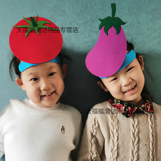 Children's headwear vegetable props kindergarten performance story stage textbook drama pumpkin headgear cabbage hat eggplant pumpkin - non-woven headwear 1 piece