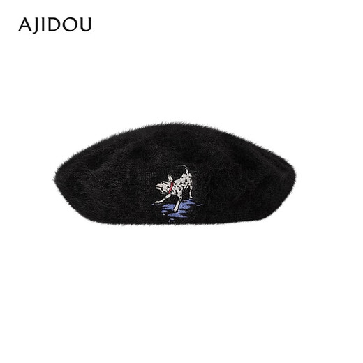 AJIDOU Ajidou beret women's simple, fashionable and versatile cooling plus velvet warm counter same style hat black one size