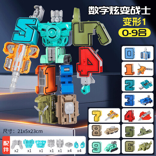 Jiabolan Digital Deformation Toy Children's Roboter Puzzle Assembly Integrierte Mecha-Bausteine ​​Kindergeschenke 3-6 Jahre alt