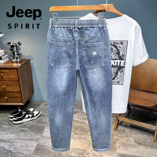 Jeep Spirit Jeep Summer mince lâche et étirement petit jean raide jeans de style coréen masculin pantalon harem polyvalent décontracté à la taille élastique neuf dsbk # x 222 jeans bleu clair [9 points 36 deux pieds 9