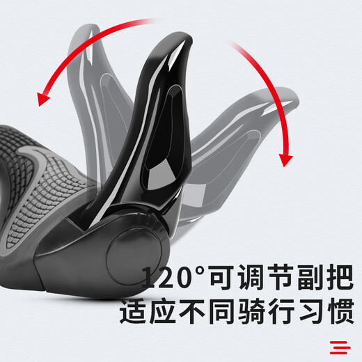 WestBiking bicycle handlebar cover universal rubber silicone mountain bike handlebar cover cow sheep horn bicycle handle grip cover accessories one-piece meat ball handlebar cover with deputy handlebar gray