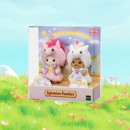 Familias Sylvanian Versión japonesa de Poodle Silk Cat Unicorn Set jugando a la casa Girl Toy Doll Set Regals para niños
