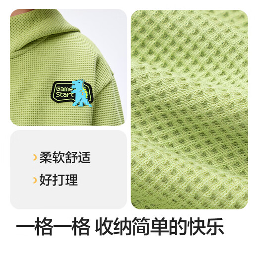 Balabala children's clothing boys' jacket children's top 2025 spring hooded waffle fashion trend 209125105102