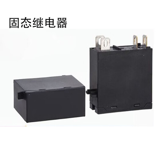 Omron solid state relay G3R-0A202SZN 1 piece