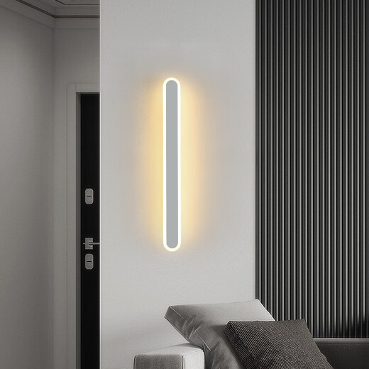 
Grand View Garden (DGY) wall lights modern simple living room bedroom long bedside lamp Nordic linear entrance aisle wall light 9227-white 60cm-three-color light 20W-full