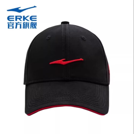 Hongxing Erke Hat Hat de sport masculin Running Sun Sun China's Chined Broidered Baseball Hat décontracté petit chapeau honghe noir