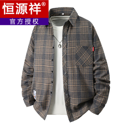 Hengyuanxiang Chemise à plaid à rayures à manches longues pour hommes à manches longues et à manche à manches à manches longues et à manche à manche à manche à manteau mince masculin à la mode polyvalente 9901 blanc M
