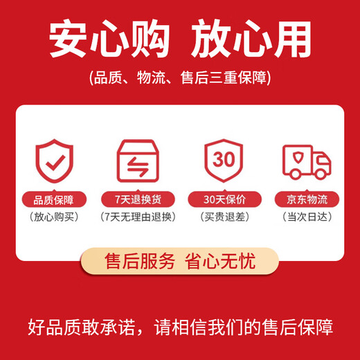 达居匠锌合金电脑桌孔盖办公桌穿线孔盖板桌洞穿线孔盖板装饰盖
