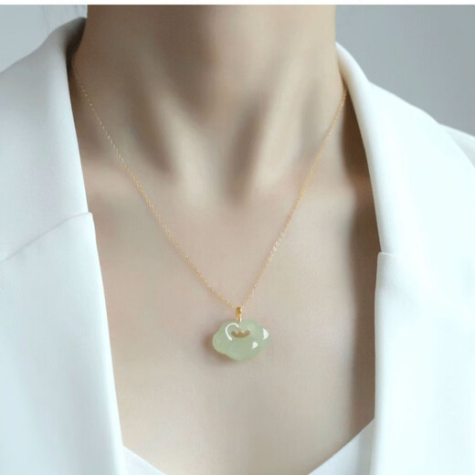 Chihuan Hotan Ruyi Xiangyun Pendant Women's New Chinese Style S925 Silver Necklace 18k Gold Inlaid Peace Clavicle Chain Hotan Jade Ruyi 18k Gold Buckle Single Pendant Mini