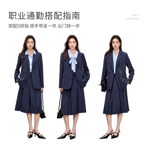 Shandubila suit suit for women, spring and autumn professional formal wear, high-end small suit, pleated skirt, two-piece set, navy blue L