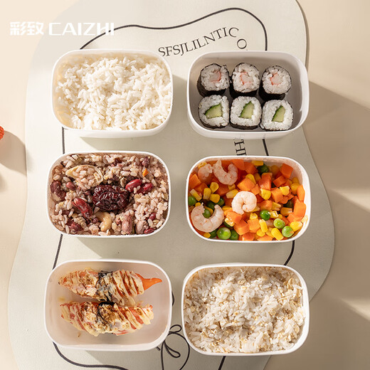 彩致（CAIZHI）米饭分装盒冰箱保鲜盒饭盒收纳盒便当盒可微波加热7个装 CZ6627