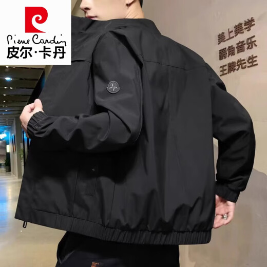 皮尔卡丹（pierre cardin）高档品牌立领夹克男士春季新款宽松青年帅气潮流休闲外套男春秋 7027黑色 M 【90-110斤】