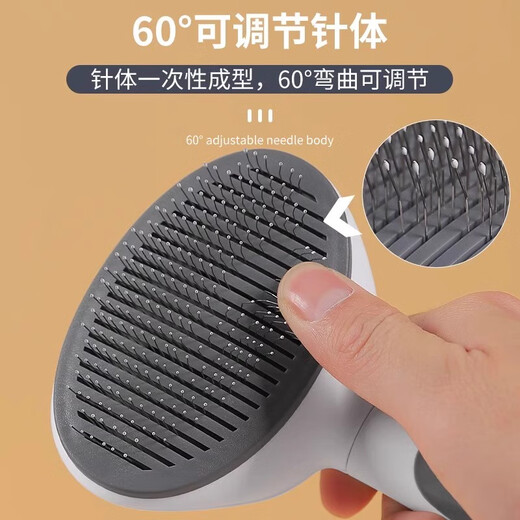 Guazhou herding cat comb to remove floating hair, combing brush, dog hair removal, cat artifact, cleaning long hair, special pet cat supplies, blue, universal for cats and dogs, one-click hair removal