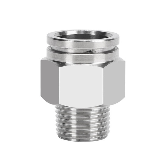 EXSN 304 stainless steel pneumatic connector PC male thread straight air pipe connector quick plug male thread connector PC16-04