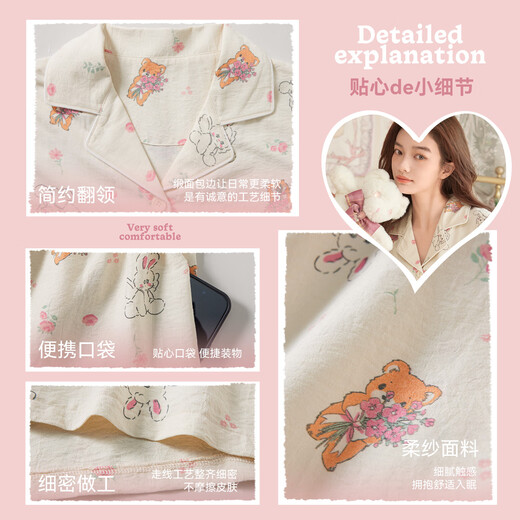Cat man [cute print] Women's pajamas and lapels can be worn outside for girls cartoon girls' home clothes new set