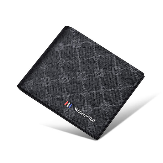 Williampolo Paul Men's Wallet's Short Top Layer Cower Hide Wallet Card Sac intégré au cadeau de la fête des pères de la Saint-Valentin chinois pour papa, imprimé A-Style (Counter Gift Box)