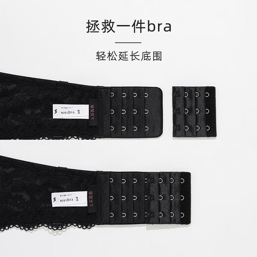 Yiqian bra extended button 2 row / three row bra bra bra extended button lingerie extended button [single shots will not be shipped] Gray Second row