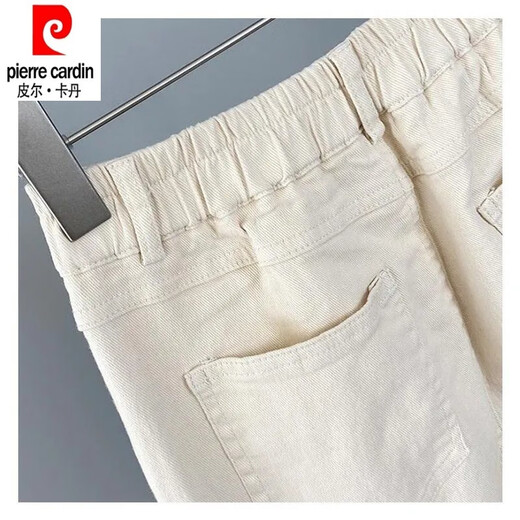 皮尔卡丹（pierre cardin）高弹大尺码牛仔裤女2025春秋新款高腰宽松休闲显瘦老爹哈伦九分裤 杏色1392 无腰带 S 80-100斤