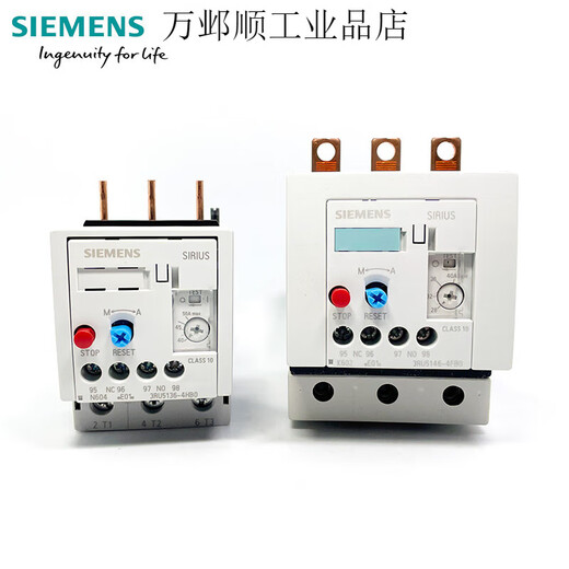 Siemens Siemens thermal relay 3RU5136 3RU5146 motor overload and overheating protector 28-40A 3RU5136-1HB0 5.5-8A