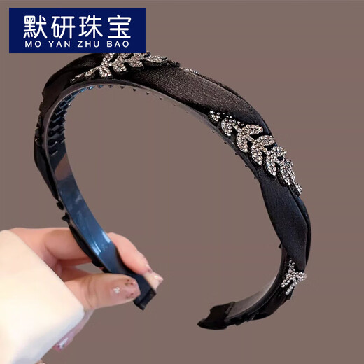 MOYAN 2025 New Fabric Sparkling Drill Headband Wheat Headband Women's Fashion Light Luxurious Hairpin Feeling Versatile Outing Headwear 1# Black Rhinestone Wheat Headband A07-202