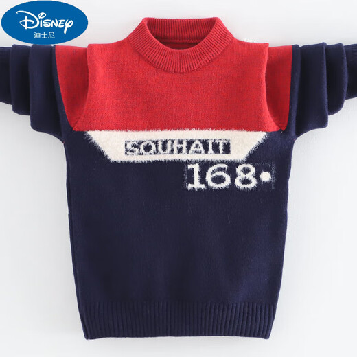 
Disney children's cardigan boy's sweater autumn and winter knitted 2025 new Korean version baby medium-sized children's pullover fashionable gray A 140