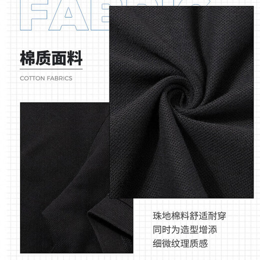 
Nike (NIKE) sports suit men summer cotton POLO shirt lapel short-sleeved T-shirt running trousers tying feet and tucked casual pants FN3895-010+BV2680-010 2XL