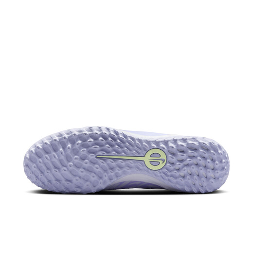耐克（NIKE）官方传奇系列TIEMPO LEGEND 10 TF男子足球鞋HF1591 500玛瑙紫/微黄绿 38.5