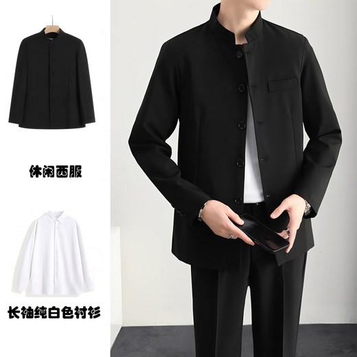 La voz del traje de traje de hombres Chouzhizhongshan para un joven de soporte de soporte delgado de ajuste delgado de estilo chino Vestido de regalo de regalo de regalo chino + camisa negra + pantalones negros (cinturón de regalo) 3xl