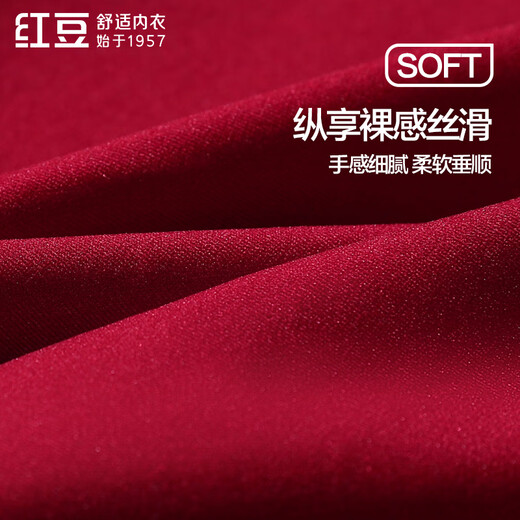 Hongdou women's wire-free seamless bra pure cotton crotch antibacterial underwear set underwear gift box Qiji red