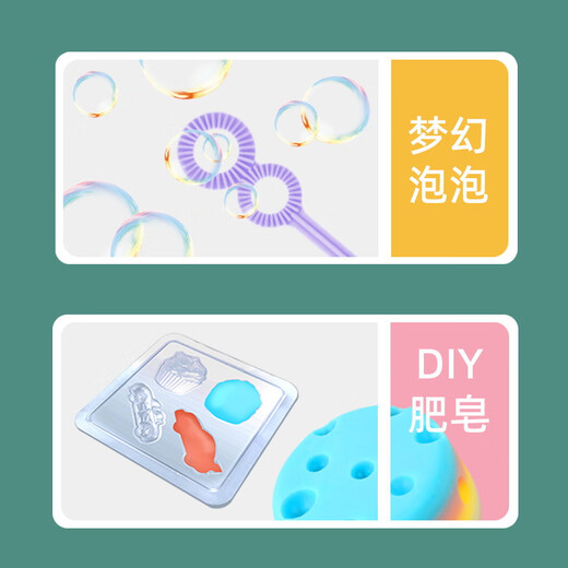 Dole Valley Soap-Cutting Treasure Archaeological Excavation Toy Treasure Dream Bubble Fat Gem Bracelet Girl Soap Treasure Cutting Exquis Bracelet Style