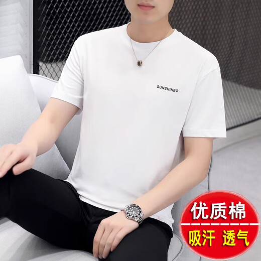 彩羊父亲节礼物恒源祥男士短袖t恤纯棉圆领夏季薄款半袖宽松体恤男装 白色 1518 M  165 90-110斤
