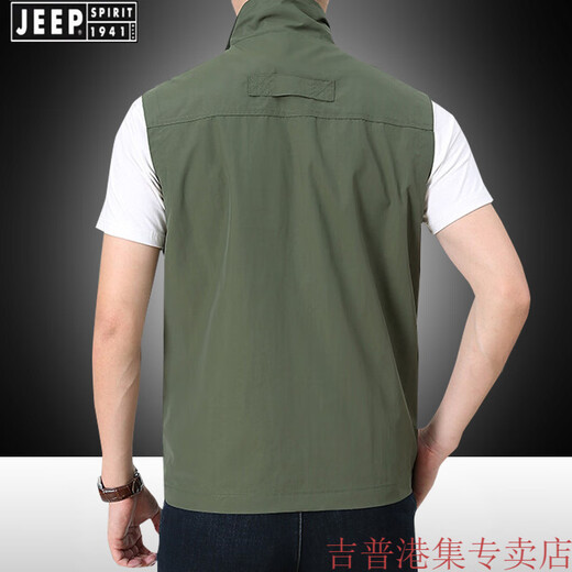 Jeep Spirit Casual Chaleco Men usa chaleco de secado rápido para el otoño al aire libre ropa de caballo transpirable hombres papá fotografía al aire libre chaleco de pesca khaki 2xl