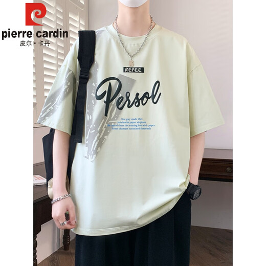 Pierre Cardin Juvenil Summer Seda Seda Camiseta de manga corta Summer Summer 2025 Nuevo estilo guapo Big Children's Top para estudiantes de secundaria y secundaria JTTZ-693 White 175 L 105 a 115 Jin [Jin equivale a 0.5 kg]