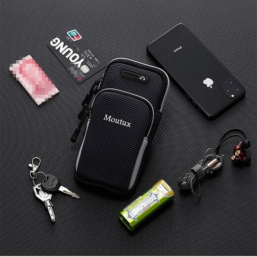 Jingpufei new sports mobile phone arm bag for men and women, fitness running arm bag, 7-inch outdoor bag armband, plaid-black pink (universal for children under 7 inches)