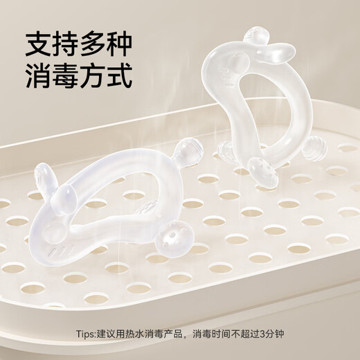 YEEHOO Jelly Rabbit Teether Baby Teething Period Silicone Toy Teeth Can Be Boiled and Anti-Eating Hand Artifact - White