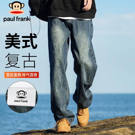 大嘴猴（paul frank）牛仔裤男士秋冬季美式裤子男裤宽松阔腿休闲裤男 复古蓝色 2XL