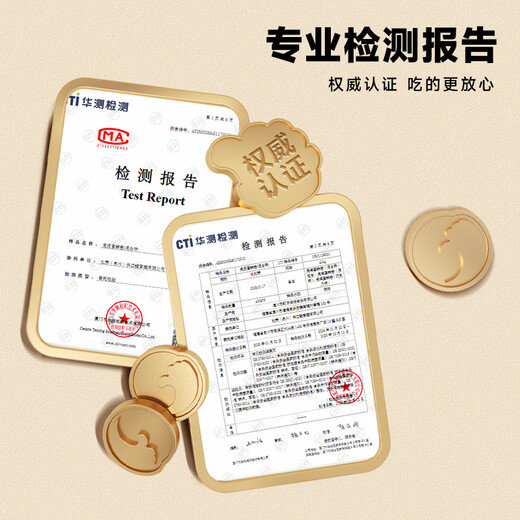 比比赞（BIBIZAN）虎皮蛋糕卷混合味400g休闲零食品独立包装饼干蛋糕点心早餐