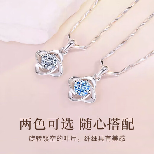 Zhou Baifu pure silver four-leaf clover necklace for women 2025 new light luxury clavicle chain pendant birthday gift for girlfriend
