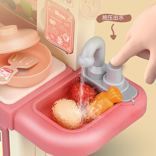 Tongfan Children's House Playing Kitchen Toys Girls Baby 3 Cooking Simulation Kitchenware Set Boy Kitchen 10-piece Blue