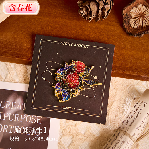 Contains spring flowers, rose brooch gift box, badge, pin buckle badge, exquisite badge, internet celebrity brooch, prizes, high-value gift, rose Bible brooch - Dark Night Knight