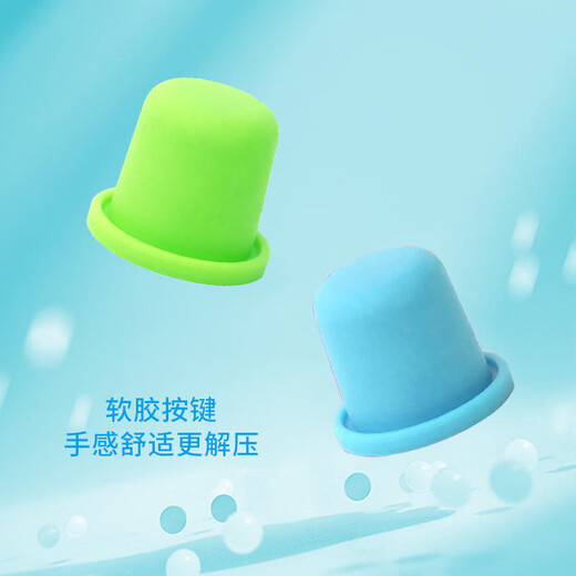 迪士尼（Disney）玩具总动员儿童解压掌上游戏机卡通盲盒钥匙扣冰雪奇缘系列随机