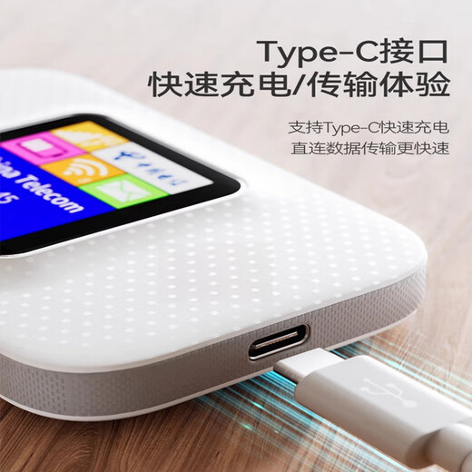 小讯智能【送一年免费流量】25年新款5G千兆网速移动随身wifi6 免预存双频热点高速升级无限制流量无线宽带 中兴三网-赠送1年流量-【顶配版】 赠送 10G*5个月高速流量