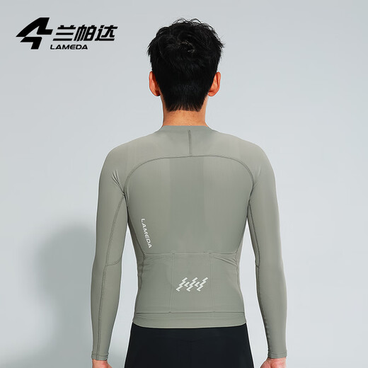 Lampada's 25th new spring and summer breathable high-elastic men's cycling jersey, light and quick-drying long-sleeved short-sleeved road bike Lingxi long-sleeved top-Reed Green XL