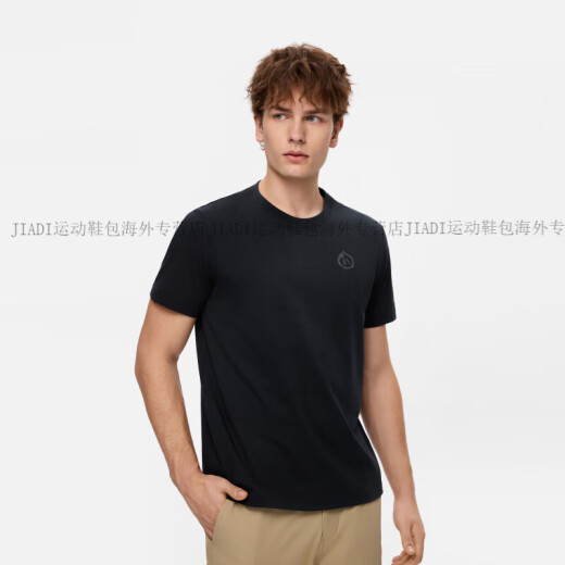 AIGLE [Nouvel An Limited] Aigao 2025 Début du début du printemps Nouveau T-shirt antibactérien Silvadur à séchage