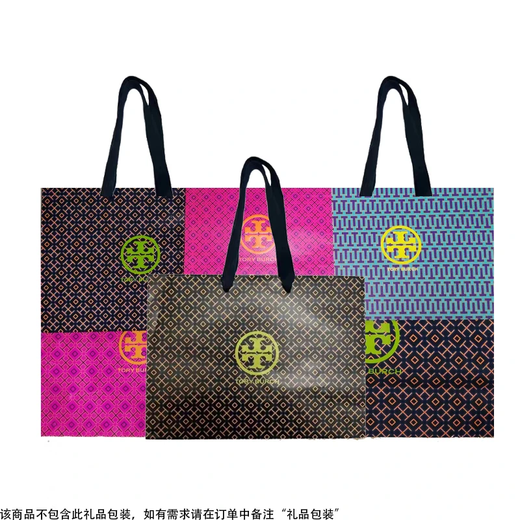 汤丽柏琦（Tory Burch）tb女包 24新款 MCGRAW 荔枝纹牛皮水桶包手提包送女友 教师节礼物 奶酪白158500 724