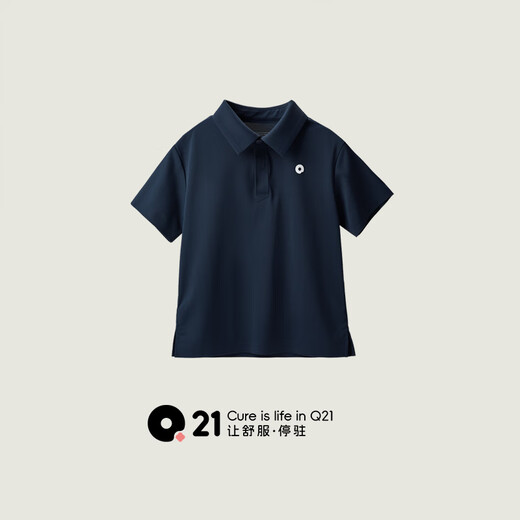 Q21 Big Windmill children's quick-drying T-shirt spring and summer new POLO shirt for boys and girls college style moisture-absorbing and sweat-wicking tops Huaqinglan 160