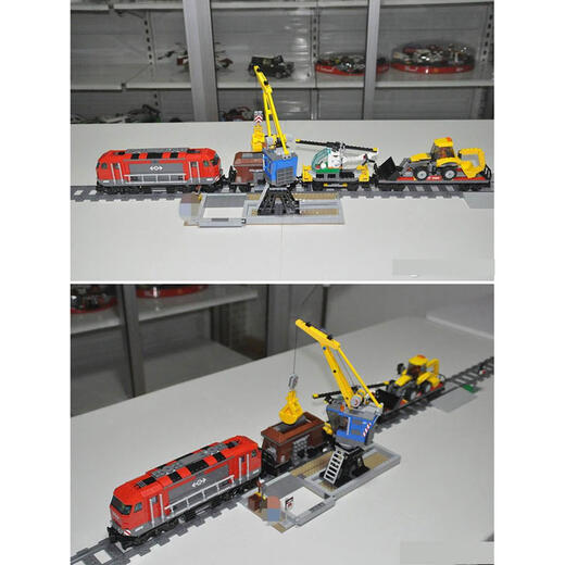 TRAIN TRAIMENT TRAIMENT TOYS 60197 Children's Puzzle City Series Series Freight Passenger Train Building Buildings 82008 Blue Remote Control Freight Train