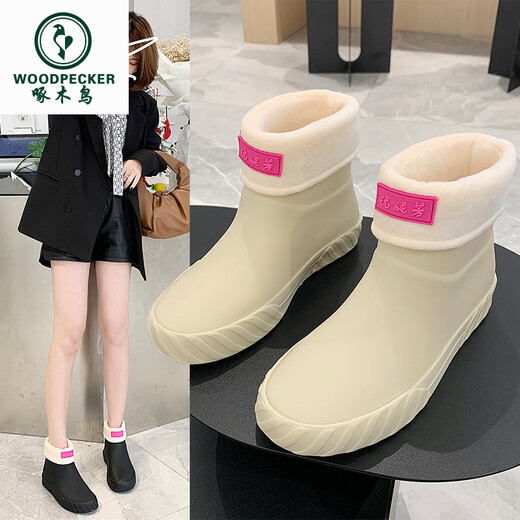 Woodpecker Japanese fashion rain boots for women winter anti-slip low-top water shoes water boots short tube rain boots car washing grocery shopping kitchen shoes rubber shoes trendy off-white (added velvet socks) 37 positive size