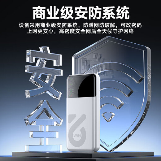 North Latitude Honeycomb portable wifi6 comes with 1500G, supports 5G 4G devices, card-free mobile travel, unlimited portable wireless network card, national universal traffic, 2025 model, 10,000 mAh large battery, upgraded WiFi6+ | ZTE chip 2025 new model, suitable for ZTE, Lenovo and other devices