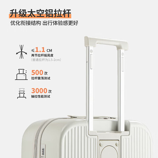 
Mixi multi-functional trolley box suitcase large capacity student suitcase male password box female 24-inch smoke white 90